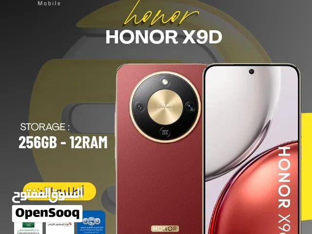 متوفر الأن جديد بسعر مميز هونور اكس 9 دي /// Honor x9d 256G 12G RAM NEW