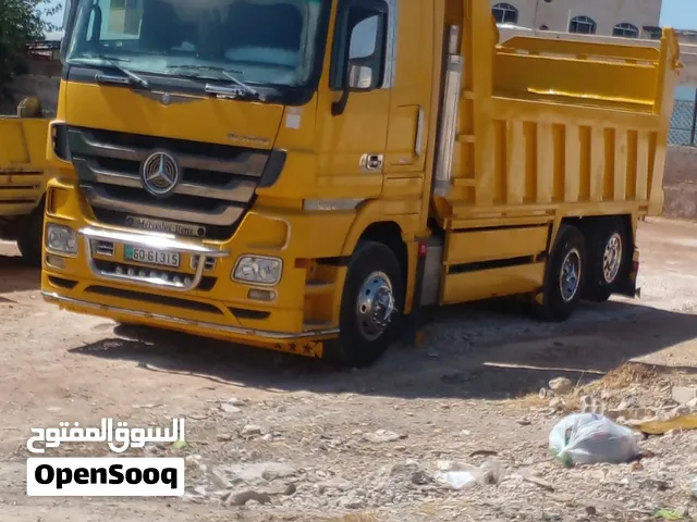 سنجا قلاب ام بي ثري