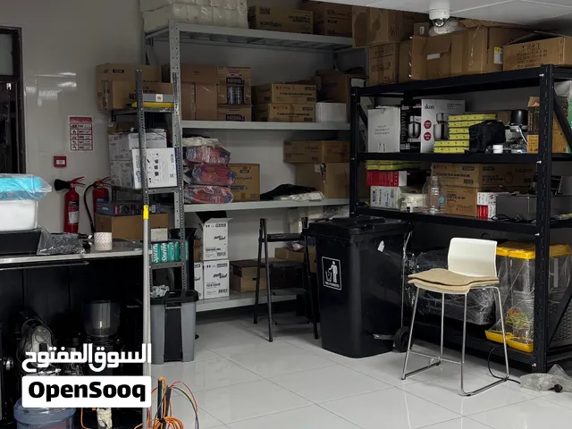 محل للخلو، فلج هزاع المنيزلة واتساب فقط