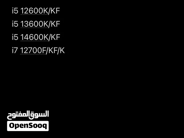 مطلوب واحد من هذول المعالجات