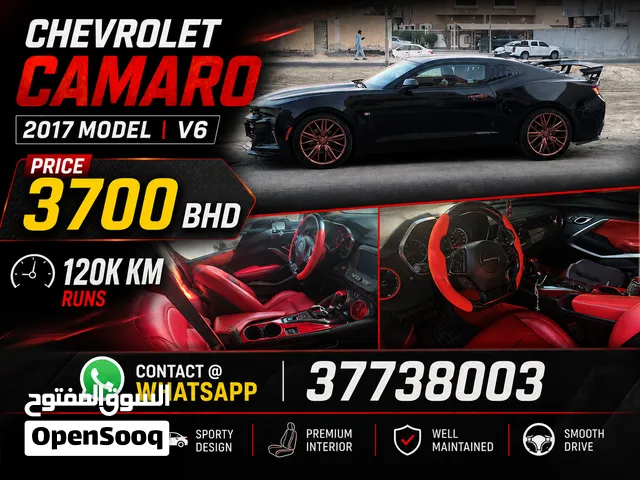CHEVROLET CAMARO V6 US SPECS FOR SALE - 3500 BHD/ NEGOTIABLE