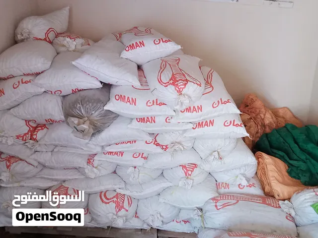 للبيع تمر نفيعه بحاله جيده ونظيف