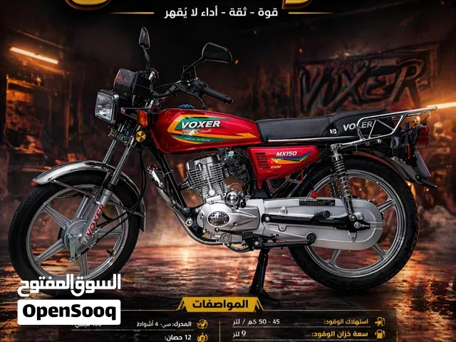 شركه عمار الشرق للتجاره