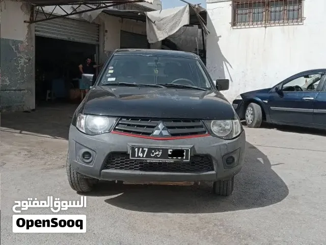 ميتشي بيتشي