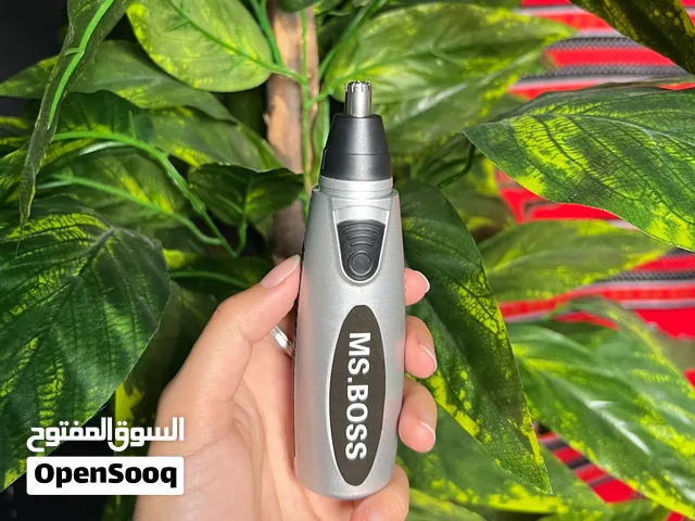 ماكينة إزالة شعر الأنف والأذن MS.BOSS المحمولة  حل عملي وسريع لتنظيف شعر الأنف والأذن بتصميم صغير وس