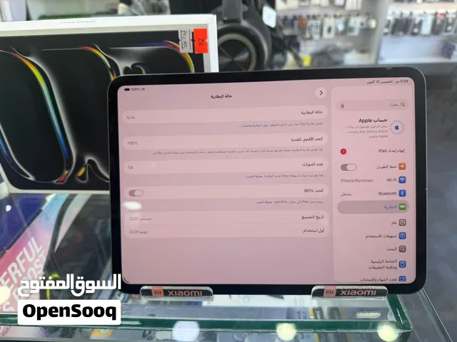 Ipad pro M5 2025
