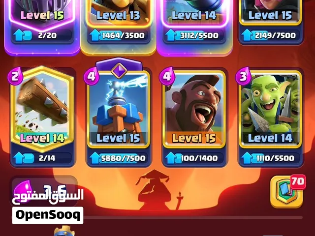 حساب كلاش رويل موجود فيه كل شي و كوجود فيه 16 كرت ايڤو وحساب متكامل
