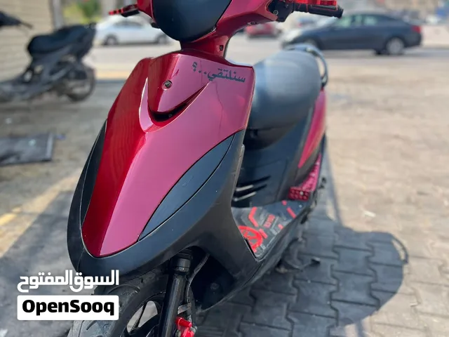 ماكس للبيع بصره