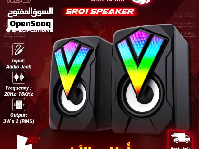 سماعات سبيكر جديدة براند جيماكس  مضيئة بتصميم جيمنغ Gamemax SR01 Speaker RGB Lights Speaker