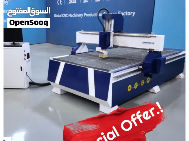 جاهز للتسليم الفوري ! High specs CNC