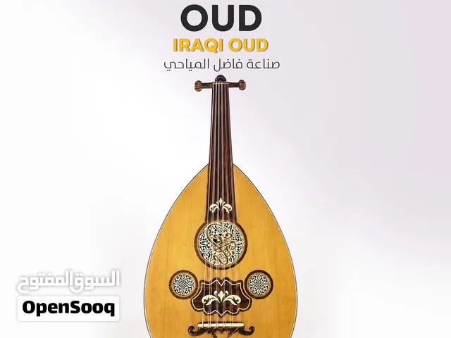 عود كل أنواع المصنعين بأسعار مناسبه