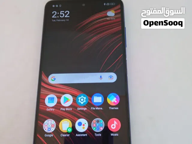 Others Not Defined 256 GB in Cairo