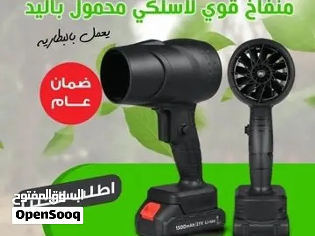 منفاخ هواء كهربائي لاسلكي 48 فولت بطارية 1500 مللي أمبير بضمان عام