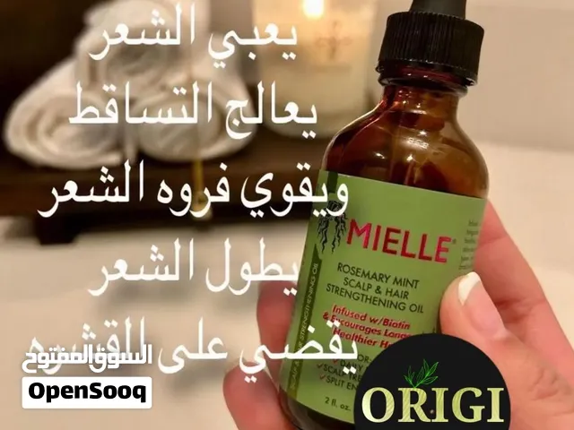 سيروم ميلي الامريكي رقم 1 في تطويل الشعر وملء الفراغات والصلع