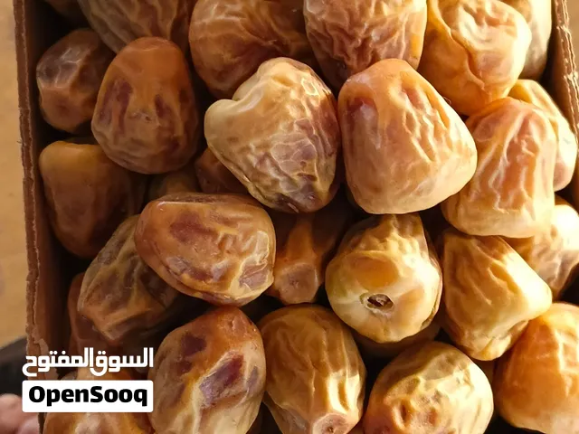 تمر للبيع سكري الخلاص ونان