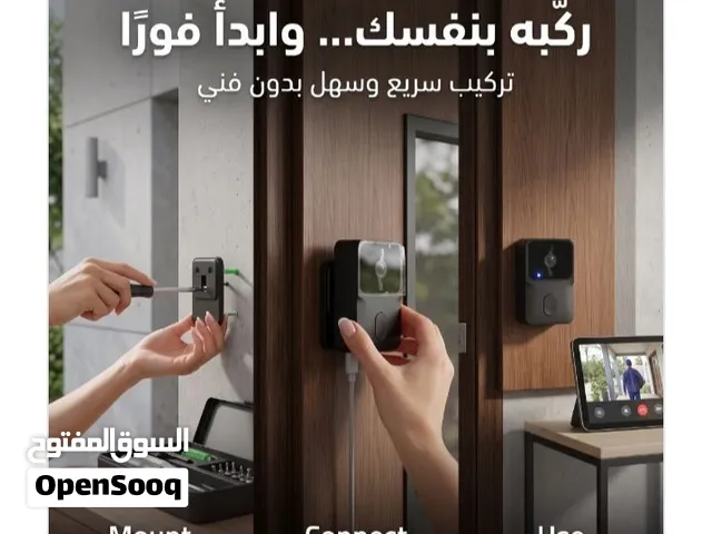 كاميرا جرس الباب