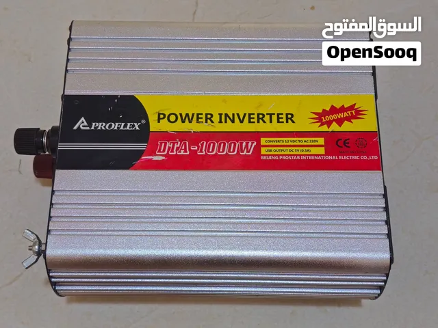 أنفنتر كهربائي