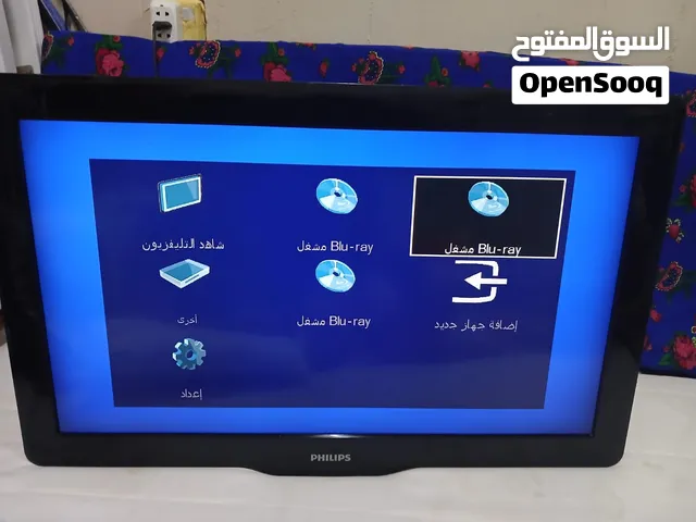 For sale TV 32 inch