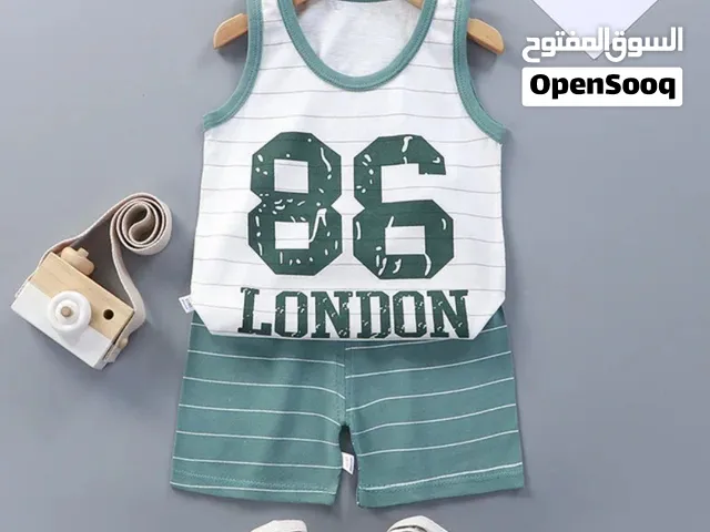 ملابس اطفال