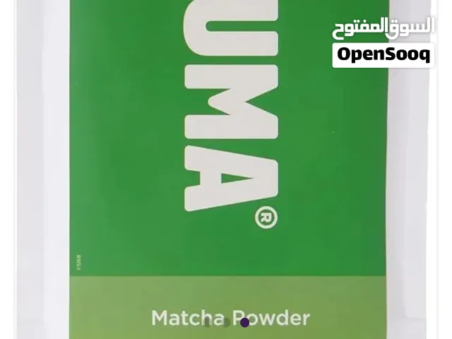 Matcha tea, matcha powder, matcha coffee