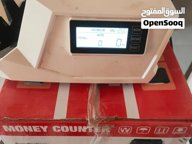 ماكينة عد فلوس وكشف الفلوس المزورة وعد جميع الفئات والعملات
