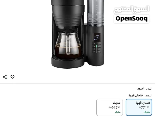 مكينة قهوة V60