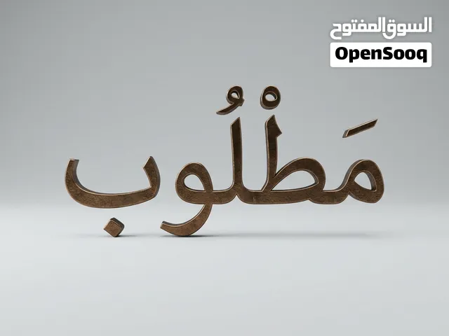 مطلوب سيارة دفعة 400 وشهري 50 ، تكون نضيفة
