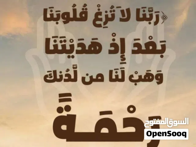 معلمه رياضيات خصوصي