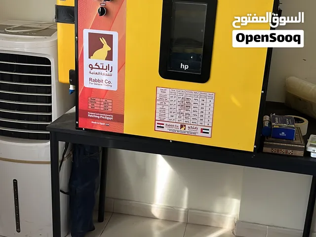 فقاسة بيض 300 بيضة