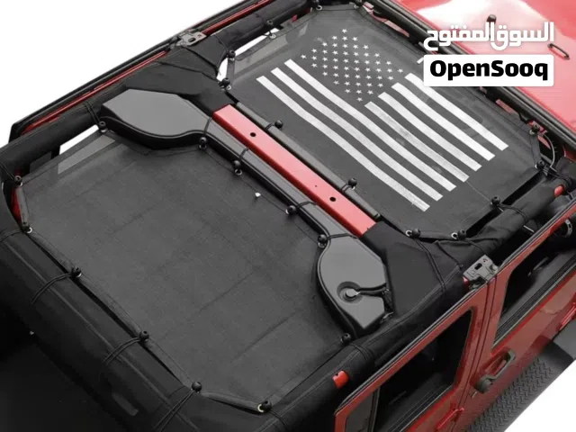 Jeep wrangler sun shade