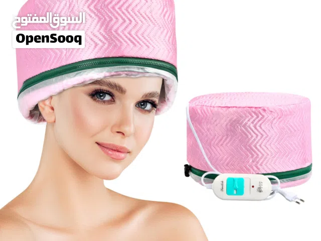 طاقيه الراس حمام الزيت ساونا حراريه للشعر طاقية الحراريه حمام زيت شعر الطاقيه الساونا الحراريه قبعه