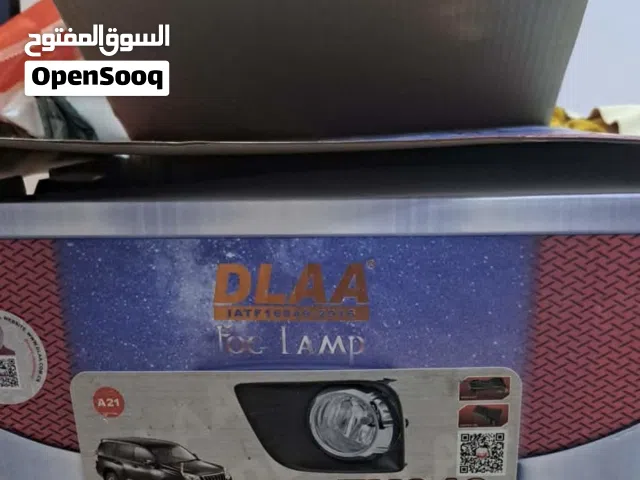 Toyota prado fog lights ليت ضباب سيارة برادو