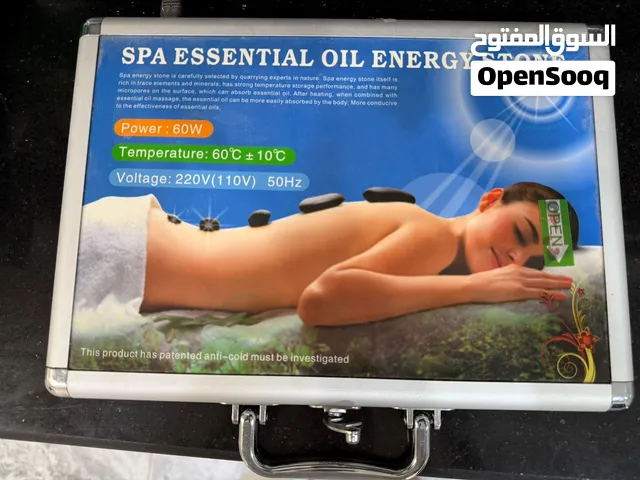 مستلزمات صالون للبيع