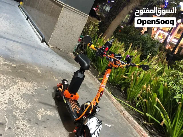 سكوتر كوجو