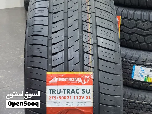 إطارات ارمسترنج أفضل الإطارات لسيارتك.