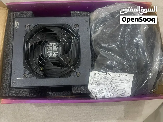 باور سبلاي كول ماستر 650 قولد 80 الشهر