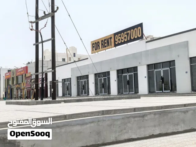 محل للإيجار خط أول شارع نيستو المعبيلة 1200 ريال - 95متر مربع
