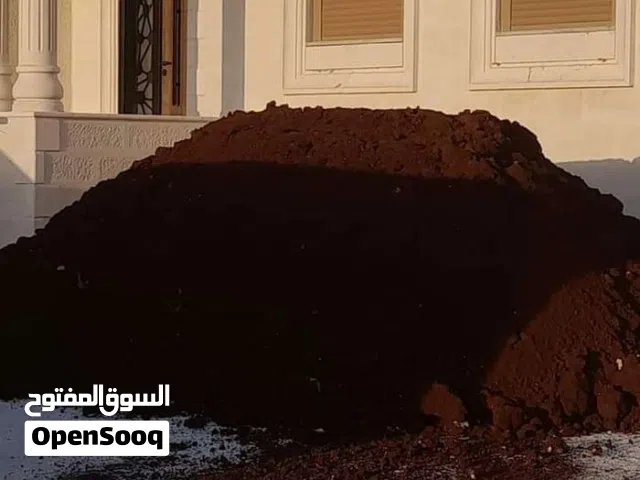 تراب احمر نخب اول توف بركاني أحواض زريعه أشجار ظلط ديكور شحف حجر تعشيب وتنظيف الحديقه فرد التربه
