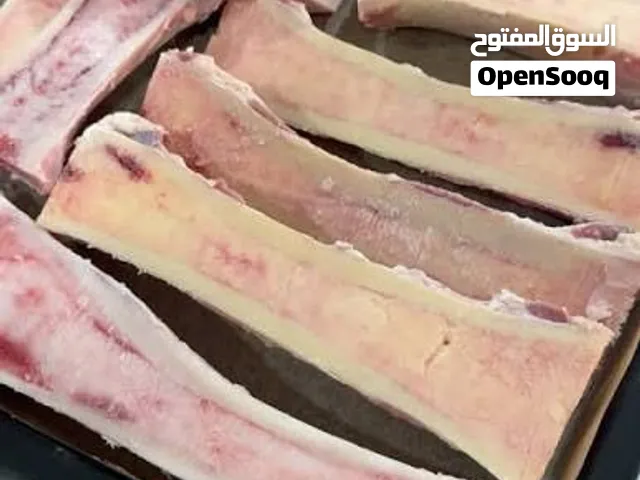 عظام بقر متوفرة للبيع بكميات كبيرة