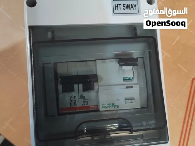 HT 5-Way Waterproof Outdoor Distribution Box with ABB 40A 2P MCB & Schneider 30mA RCCB