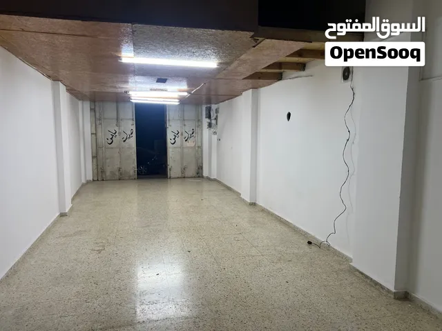 مخزن للايجار في رافات رام الله مساحه 48 متر