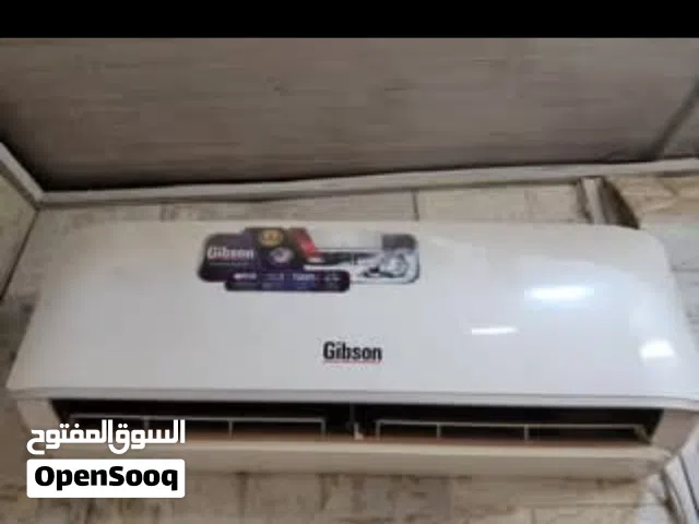 سبلت جبسون طن واحد مستعمل قليل جدا بصورة جيدة جدا