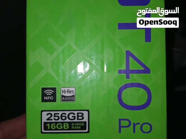 مطلوب بورد انفينكيس infinity hot 40 pro