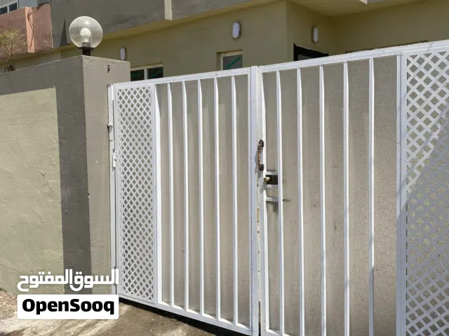 دار سكني في أربيل
