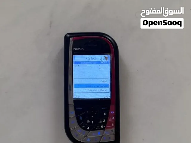 للبيع جوالات نوكيا الدمعة يحتاج بطارية شغال زي الفل.  الابيض شغال امورة تمام
