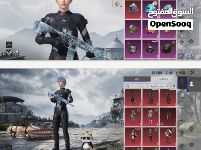 حساب ببجي لفل 73