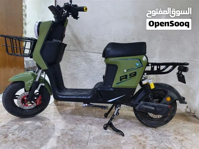 دراجه شحن نضيفه