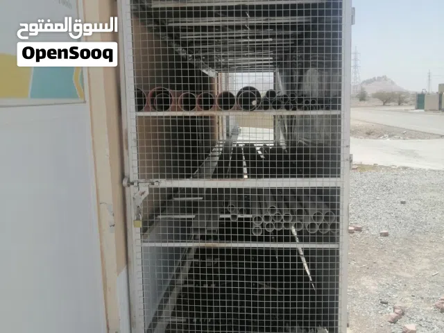 بيع اغراض محل مواد بناء
