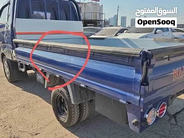جوانب حوض دينه كيا بانقو