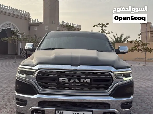 رام خليجي 2019 ليمتد فول مواصفات